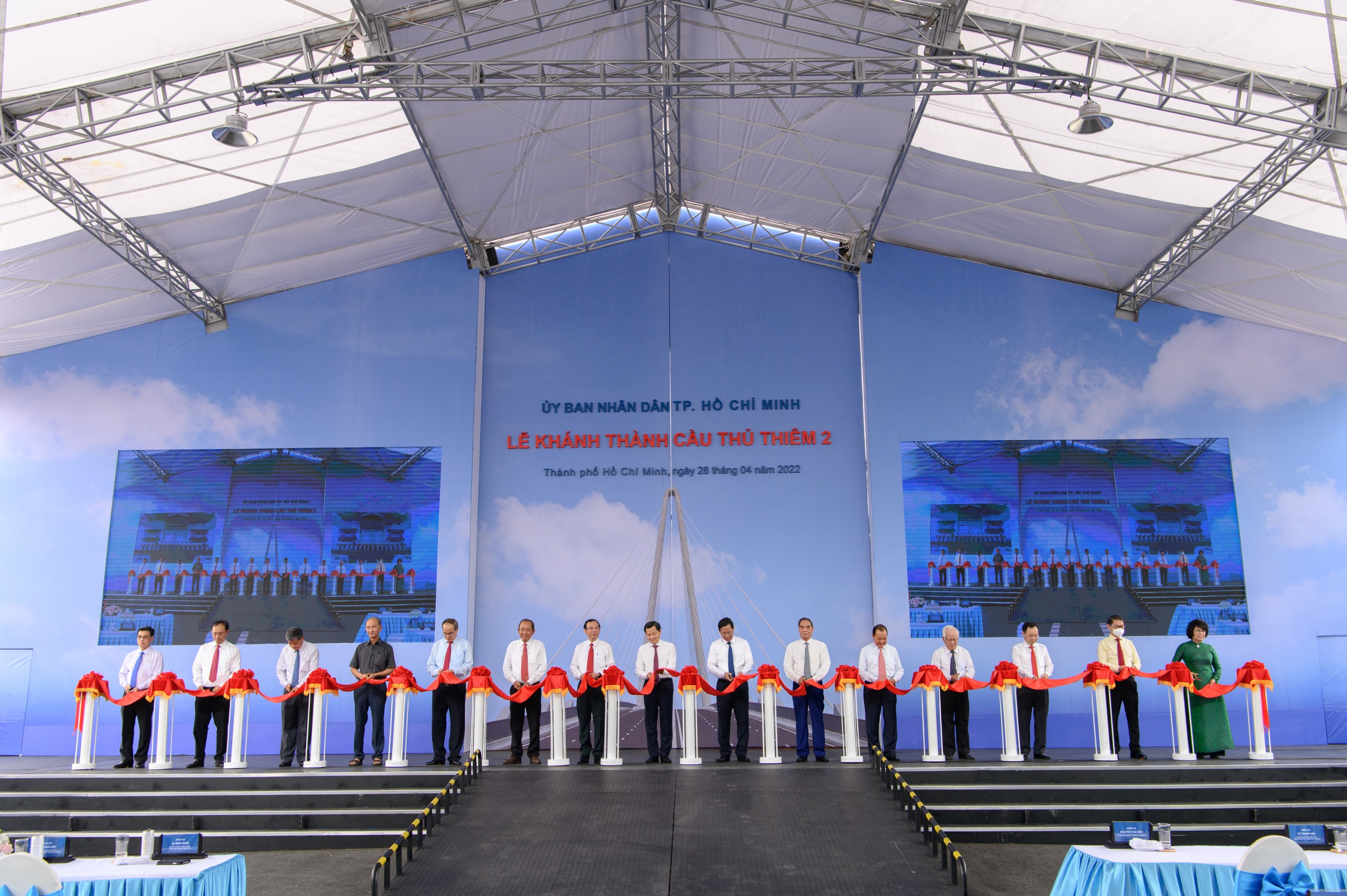 The launch moment — ceremonial lights mark the opening.
